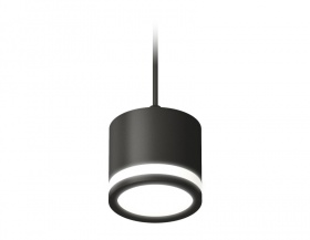 Комплект подвесного светильника Ambrella Light Techno Spot XP8111020 (A2333, C8111, N8415)