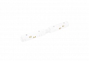 Соединитель питания линейный Crystal  Lux CLT 0.203 03 WH