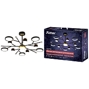 Люстра на штанге Ritter Notte 51596 2