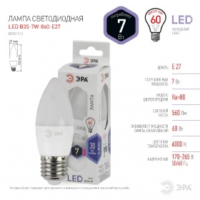 Лампа светодиодная Эра E27 7W 6000K LED B35-7W-860-E27 Б0031413