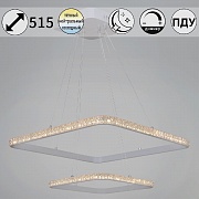 Подвесная люстра Reluce 06316-3.9-02 WH