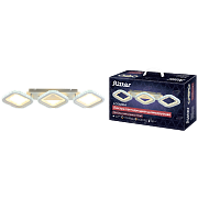 Потолочная люстра Ritter Losanga 52931 0