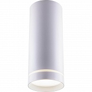 Потолочный светодиодный светильник Feron AL535 32697