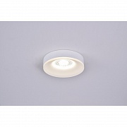 Встраиваемый светильник Omnilux Tevere OML-102909-01