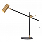 Настольная лампа Lucide Philine 30672/01/30