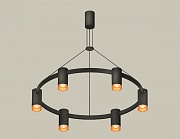 Подвесная люстра Ambrella Light Traditional DIY (С9022, N6154) XB9022202