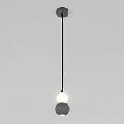 Подвесной светильник Eurosvet Polar 50250/1 LED серый a062392