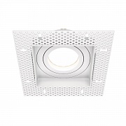 Встраиваемый светильник Maytoni Atom DL003-01-W
