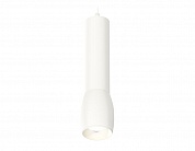 Подвесной светильник Ambrella Light Techno Spot XP1122001 (A2301, C6355, A2010, C1122, N7030)