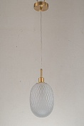 Подвесной светильник Arti Lampadari Magliano E 1.P3 W