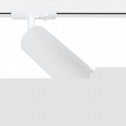Трековый светильник Arte Lamp Beid A1515PL-1WH