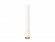 Подвесной светильник Ambrella Light Techno Spot XP1122045 (A2301, C6342x3, A2063x3, C1122, N7035)