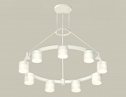 Подвесная люстра Ambrella Light Traditional (A9203, C9241, N8402) XR92031904