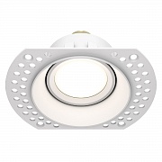 Встраиваемый светильник Maytoni Dot DL042-01-RD-W