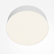 Потолочный светильник Maytoni Technical Ceiling Zon C032CL-24W4K-RD-W