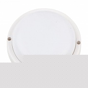Потолочный светильник Volpe ULW-Q217 12W/6500К SENSOR IP65 WHITE UL-00011036