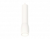 Подвесной светильник Ambrella Light Techno Spot XP1122002 (A2301, C6355, A2010, C1122, N7120)