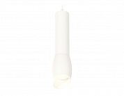 Подвесной светильник Ambrella Light Techno Spot XP1122003 (A2301, C6355, A2010, C1122, N7175)