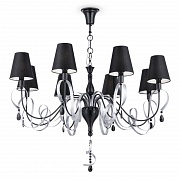 Подвесная люстра Maytoni Intreccio ARM010-08-R