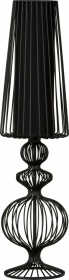 Настольная лампа Nowodvorski Aveiro 5126