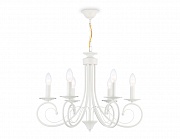 Подвесная люстра Ambrella Light Modern TR9611
