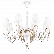 Подвесная люстра Maytoni Intreccio ARM010-08-W