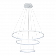 Подвесной светильник Arte Lamp Frodo A2197SP-3WH