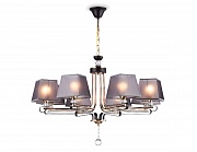 Подвесная люстра Ambrella Light Modern TR4618
