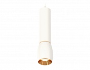 Подвесной светильник Ambrella Light Techno Spot XP1122030 (A2301, C6355, A2062, C1122, N7034)