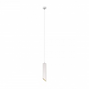 Подвесной светильник Maytoni Technical Lipari P044PL-01-30GU10-W