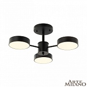 Люстра на штанге Arte Milano Ferrara 250906/3B Bk