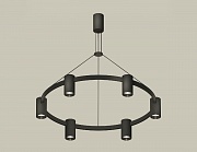 Подвесная люстра Ambrella Light Traditional DIY (С9022, N6111) XB9022150