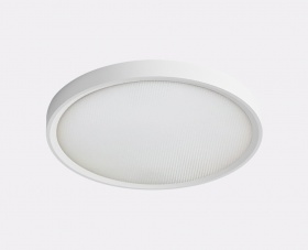 Потолочный светильник Italline IT011-5023 white
