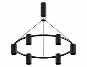 Корпус подвесного светильника поворотный Ambrella Light Diy spot C9022