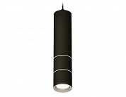 Подвесной светильник Ambrella Light Techno Spot XP7402070 (A2311, C7456, A2070, C7402, N7012)