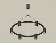 Подвесная люстра Ambrella Light Traditional DIY (С9022, N6114) XB9022153