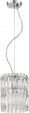 Подвесной светильник Stilfort Admire 2174/09/02P