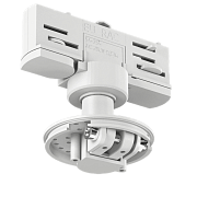 Основание для трекового светильника SWG VL-M2-3-WH 005454