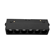 Трековый светильник Wertmark WTG.O24.600.40.06