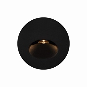 Подсветка для лестниц и ступеней Maytoni Bil O015SL-L3B3K