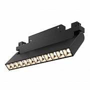 Трековый светильник Arte Lamp Linea A4648PL-1BK