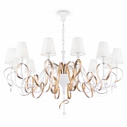 Подвесная люстра Maytoni Intreccio ARM010-12-W