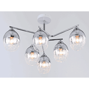 Люстра на штанге De Markt Вита 220013106