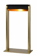 Настольная лампа Lucide Loras 30500/01/02