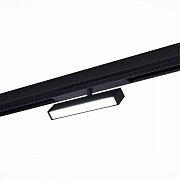 Трековый светильник ST Luce Skyline 220 ST378.446.09