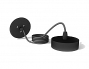 Крепеж подвесной для корпуса светильника Ambrella Light DIY Spot A2333