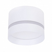 Накладной светильник Arte Lamp Imai A2265PL-1WH