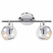 Спот Globo Charley 57883-2O