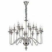 Подвесная люстра Ideal Lux Artu SP16 073149