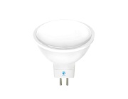 Лампа светодиодная Ambrella Light FLAT LED MR16-DD 8W 3000K 207783